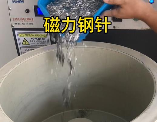 商州不锈钢箍用钢针