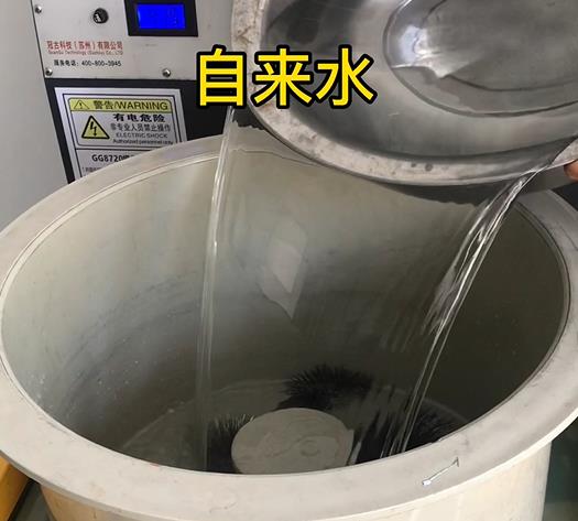 商州不锈钢箍抛光用水