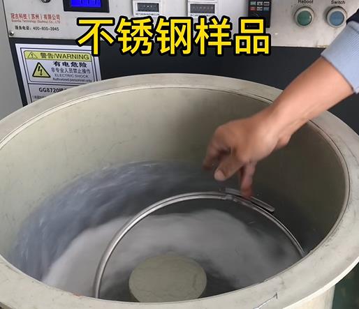 商州不锈钢箍样品