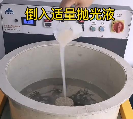 抛光液增加商州不锈钢机械配件金属光泽