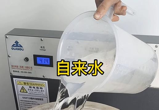 清水淹没商州不锈钢螺母螺套